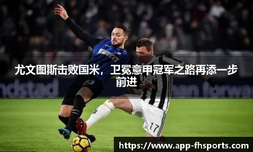 凤凰体育app