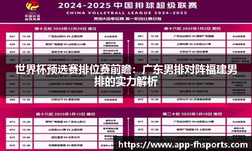 凤凰体育官网