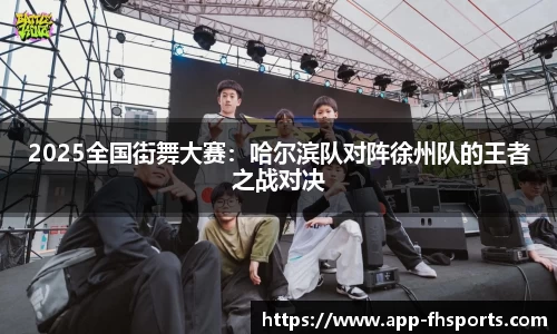 凤凰体育官网