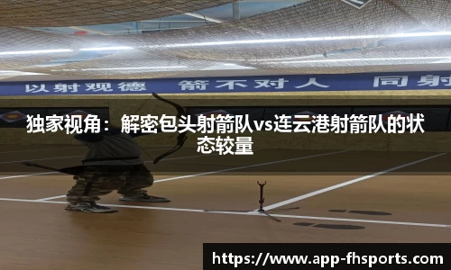 凤凰体育app