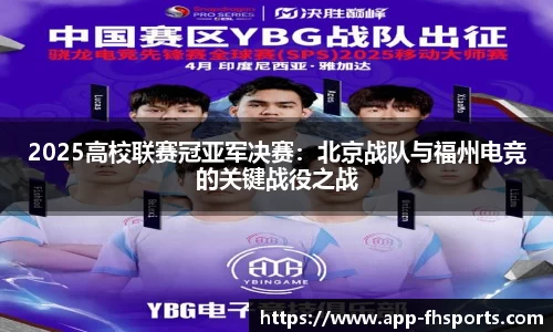 凤凰体育官网