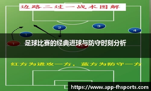 fh凤凰体育